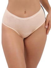 AIRCUTE super absorbency underwear in beige for daytime protection and discreet wear.