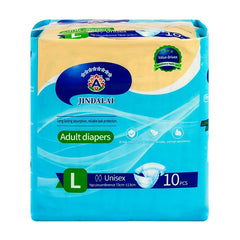 A JINDALAI tape-style diaper front view with secure tabs for daytime wear.