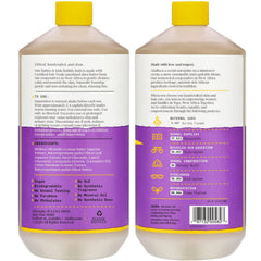 Alaffia Babies Bubble Bath pump close-up showing natural formula for sensitive skin.