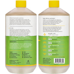 Alaffia Bubble Bath creates fluffy foam with coconut chamomile for soothing bath time