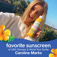 Alba Botanica SPF 45 outer packaging highlighting vegetarian ingredients