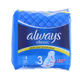 Always Classic Nighttime Pads – pack of two with a soft topsheet for gentle overnight protection.