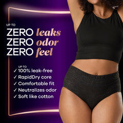 Always Discreet Boutique silk-like material highlights discreet wear