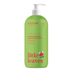 ATTITUDE Kids Shampoo Body Wash bottle with watermelon coconut fragrance for gentle bath time