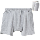 AUSTYLCO pants with hidden pocket for discreet urine bag storage.