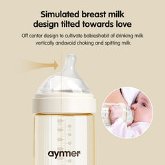 Aynmer Natural Flow nipple showing off-center design guiding milk for natural latch