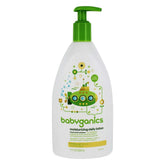 BabyGanics Extra Gentle Daily Lotion Chamomile Verbena bottle close-up for soothing, baby-safe moisture.