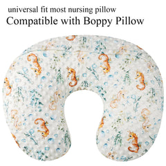 Soft knitting texture of Bilokonda nursing pillow cover against baby's skin