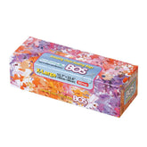 BOS odor-sealing bags in a dispenser box for easy access and odor control.