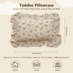 BuLuTu hyacinth-pattern pillowcase adds gentle floral charm to a child’s room.