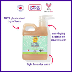 California Baby lavender flowers convey soothing scent for bedtime routines.