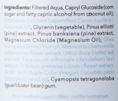 Carina Organics unscented baby shampoo during bath time; safe for babies.