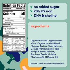 Cerebelly 16-nutrients pouch highlights brain-support nutrients for growing babies.