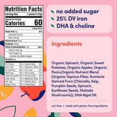 Cerebelly pouch nutrition panel emphasizing 16 nutrients for development.