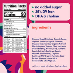 Cerebelly spinach-strawberry-banana pouch highlights 16 nutrients for growing brains.