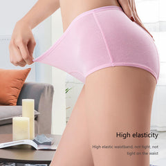 CJSGY longer cut provides secure coverage under any outfit.