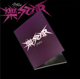 Dr. Sayzer Stray Kids Rock Star Limited cover, premium packaging for collectors.