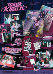 DREAMUS P1Harmony Killin' It folded poster ready to hang