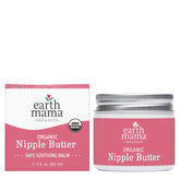 Earth Mama Organic Nipple Butter jar closeup showing silky soothing balm for dry skin
