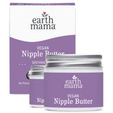 Earth Mama Vegan Nipple Butter jar close-up showing creamy, lanolin-free formula for sensitive skin