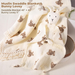 ELEMENU matching swaddle and bunny lovey for photo-ready moments.
