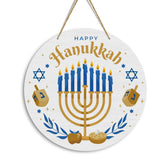 EODFFSGF Hanukkah wall decor wood panel for a warm holiday home accent.