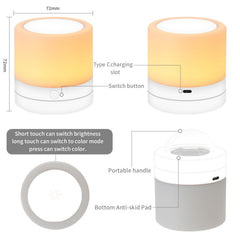 ERUN 13 color RGB night light offering mood setting options