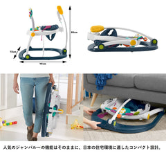 Fisher-Price Astro Kitty SpaceSaver lights and sounds engage baby during active play.