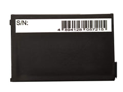 FITHOOD BM1000 battery replacement for uninterrupted baby monitor sessions
