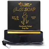 FIVONA Black Yoni Soap bar pack with herbal ingredients for gentle daily cleansing.