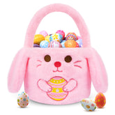 GEWUJATOP Easter Bunny Basket with handle, ideal for egg hunts and party favors.