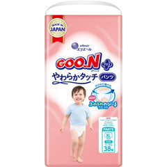 GOO.N Plus+ Pants XL front view shows unisex design and snug fit for comfortable wear