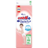 GOO.N Plus+ XL diaper front pack showing unisex sizing up to 44 lb