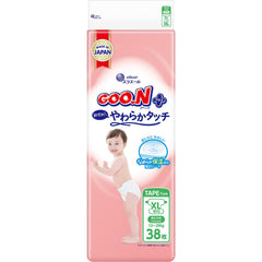 GOO.N Plus+ XL diaper front pack showing unisex sizing up to 44 lb