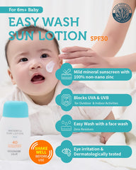 GOONGBE Baby Easy Wash Sun Lotion SPF 30 on skin shows smooth, non-greasy protection.