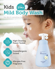 Goongbe Kids Wash Duo Set body wash bottle closeup highlighting micellar cleansing for sensitive skin