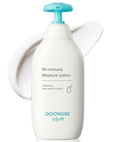 GOONGBE Pri-mmune Moisture Lotion bottle for gentle, long-lasting hydration of baby skin.