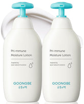 GOONGBE Pri-mmune lotion bottle showing quick absorption for dry baby skin