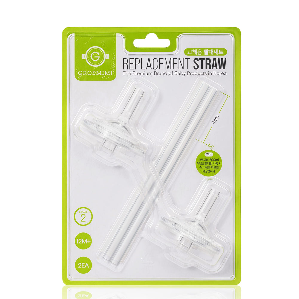 GROSMIMI Stage 2 straw close-up, soft silicone for teething-friendly sipping.