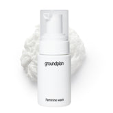 Groundplan Feminine Wash bottle pour for easy daily cleansing and discreet care