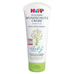 HIP Interactive Hipp Babysoft diaper rash ointment bottle close-up for gentle protection of sensitive skin