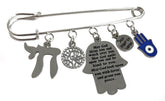 InspiJ Jewish Baby Boy Safety Pin with blue Hamsa for protection on the go