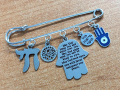 InspiJ safety pin includes Shema Yisrael charm for daily remembrance