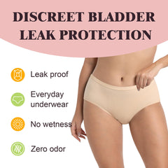 IRISMORII beige XL underwear close-up of reliable absorbent core