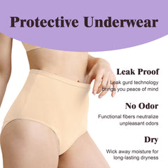 IRISMORII high-waist beige panties provide secure, comfortable fit.