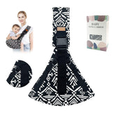 Jamyum baby sling with 4 adjustable straps for a secure fit.