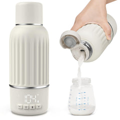 Juissiart portable bottle warmer in travel case showing on-the-go warmth
