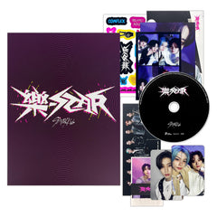 JYP Ent Stray Kids Rock-Star photobook with vibrant imagery for display and collection