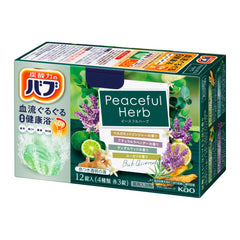 Kao Babu Bath packaging front with herbal blend for a relaxing soak.