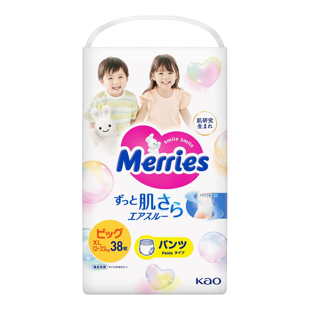 KAO Merries XL Nappy Pants 38-pack, showing a snug fit for active babies